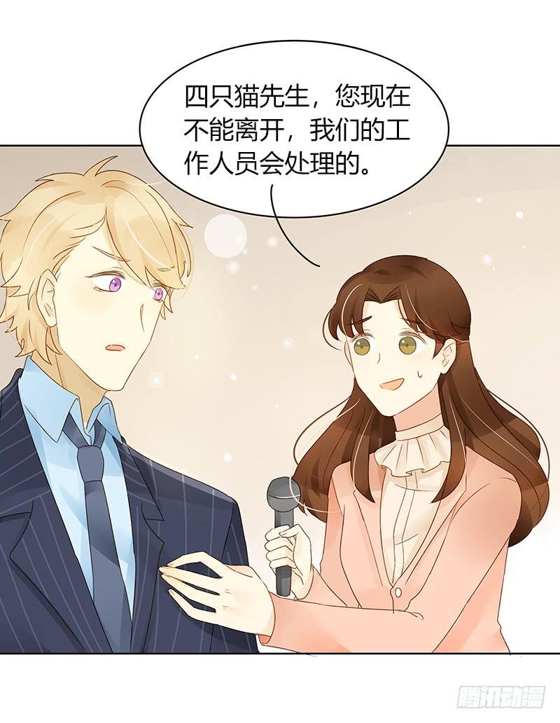 签售现场（下）-第289话