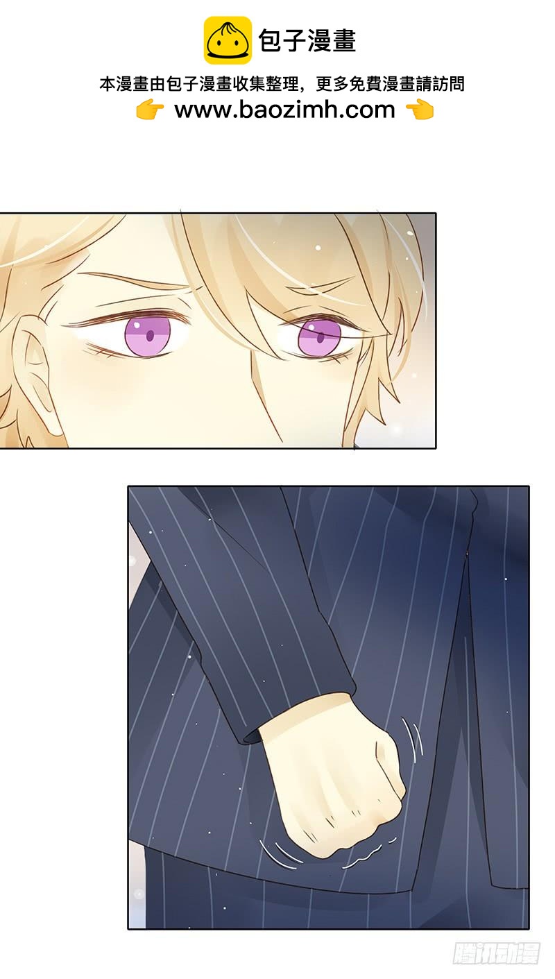 签售现场（下）-第289话