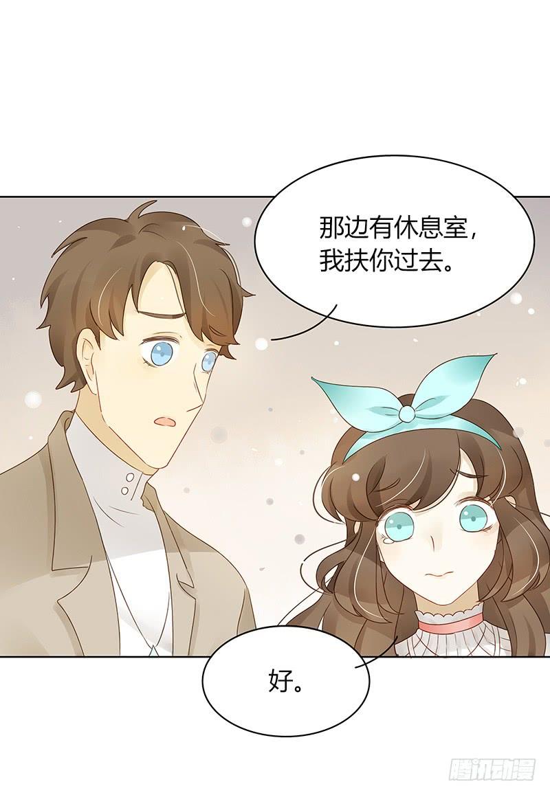 签售现场（下）-第289话