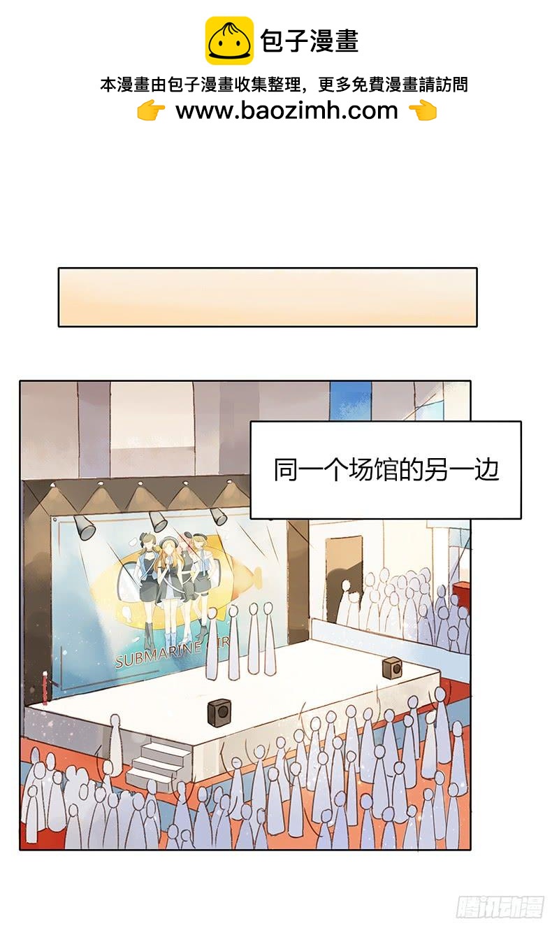 违背承诺（上）-第295话