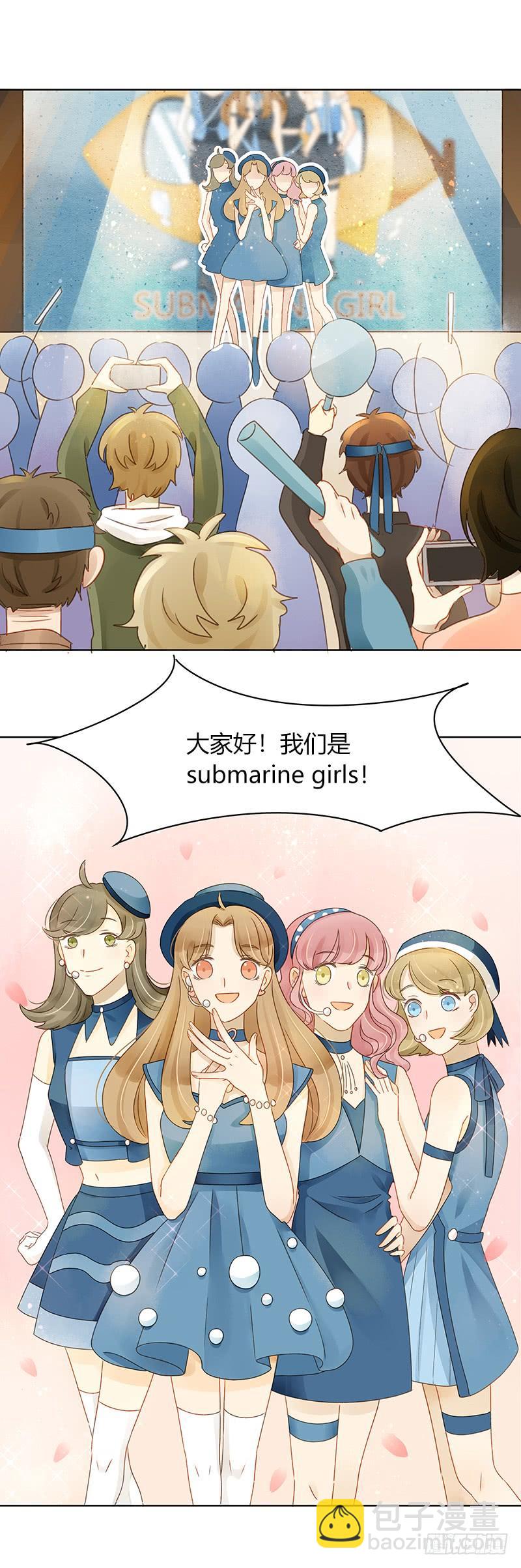 违背承诺（上）-第295话