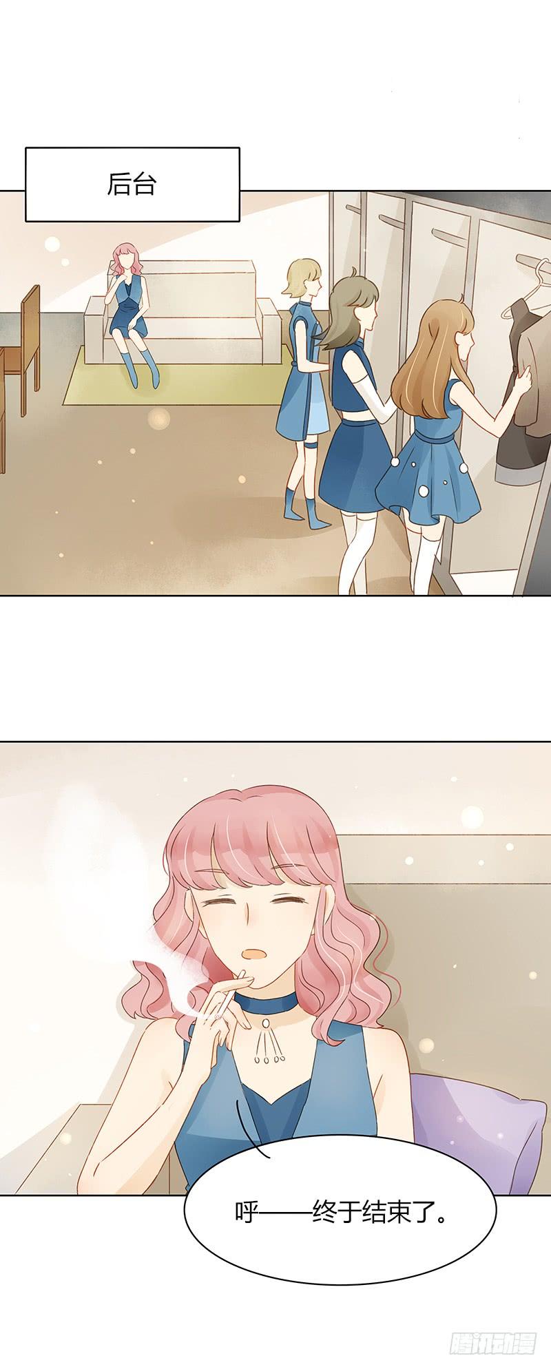 违背承诺（上）-第295话