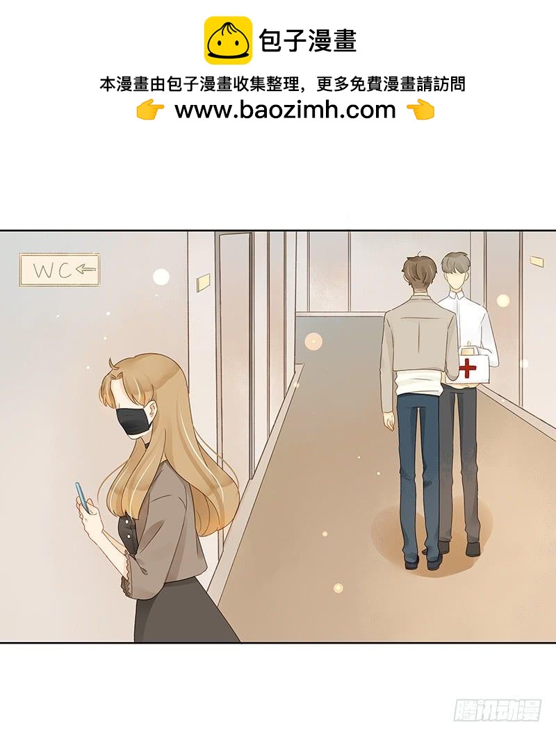 违背承诺（中）-第317话