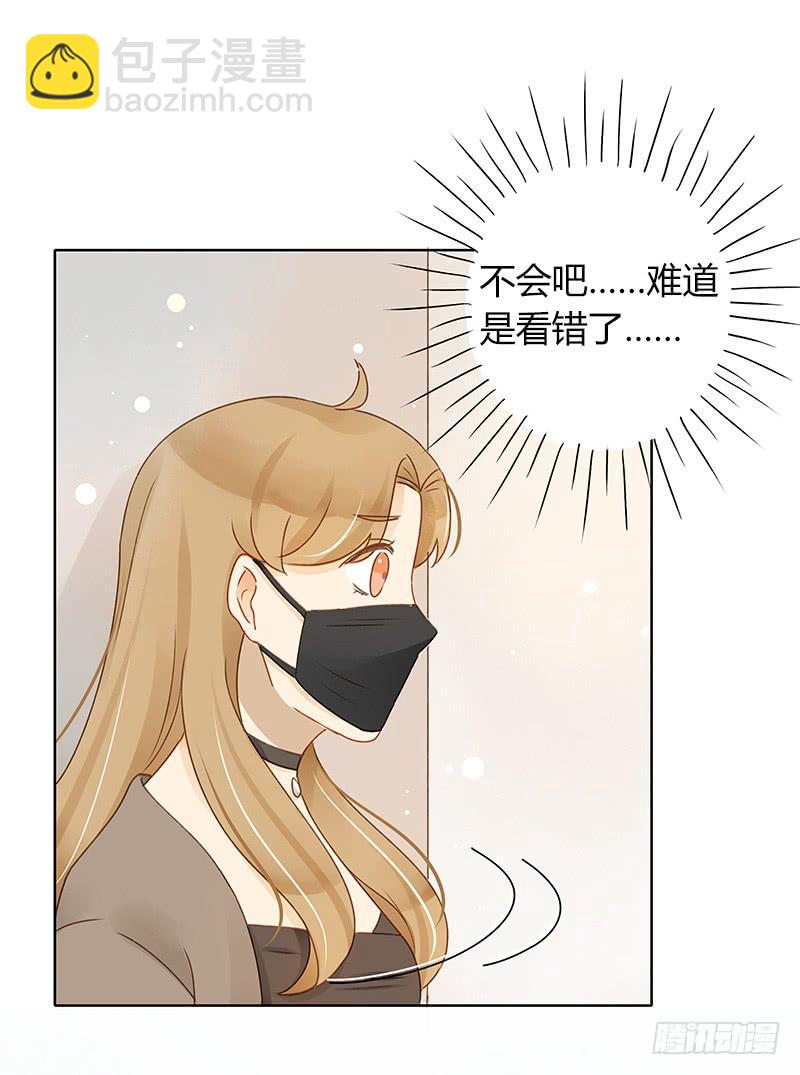 违背承诺（中）-第317话