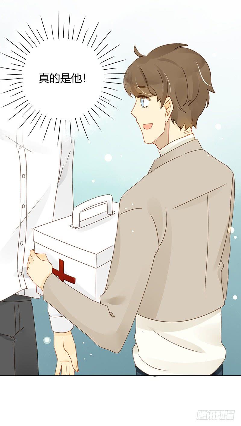 违背承诺（中）-第317话