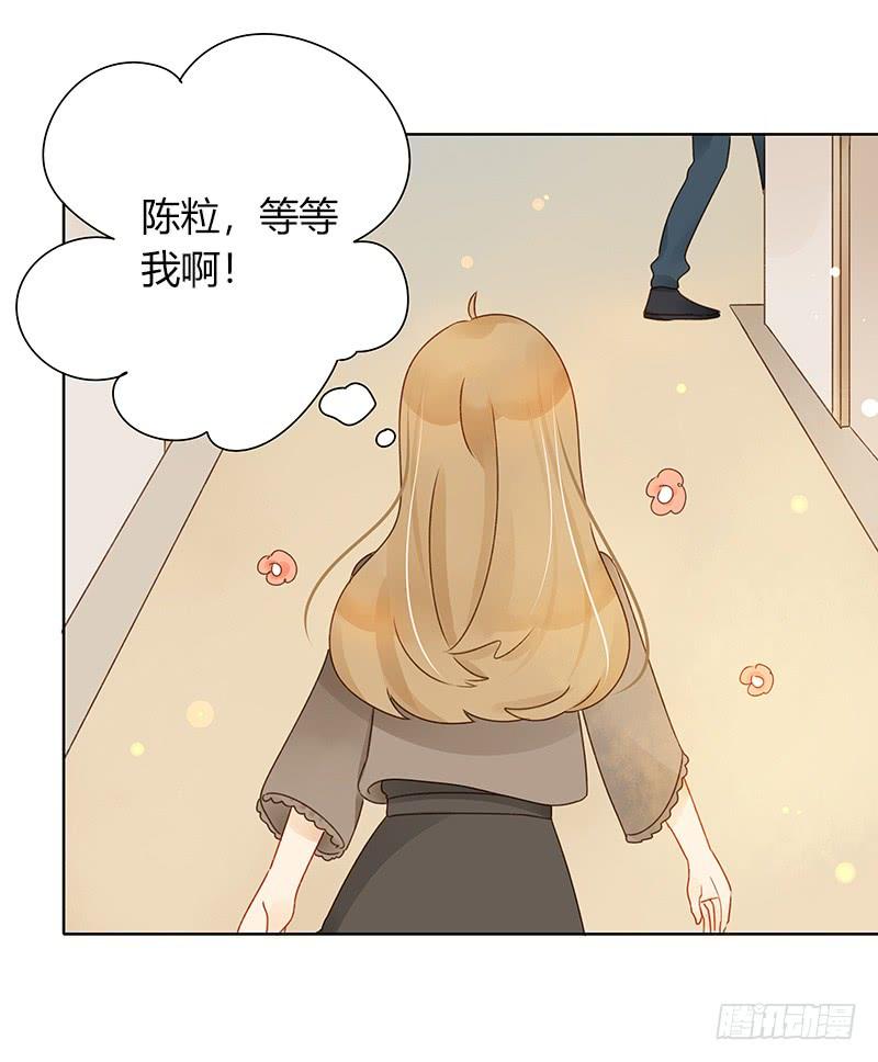 违背承诺（中）-第317话