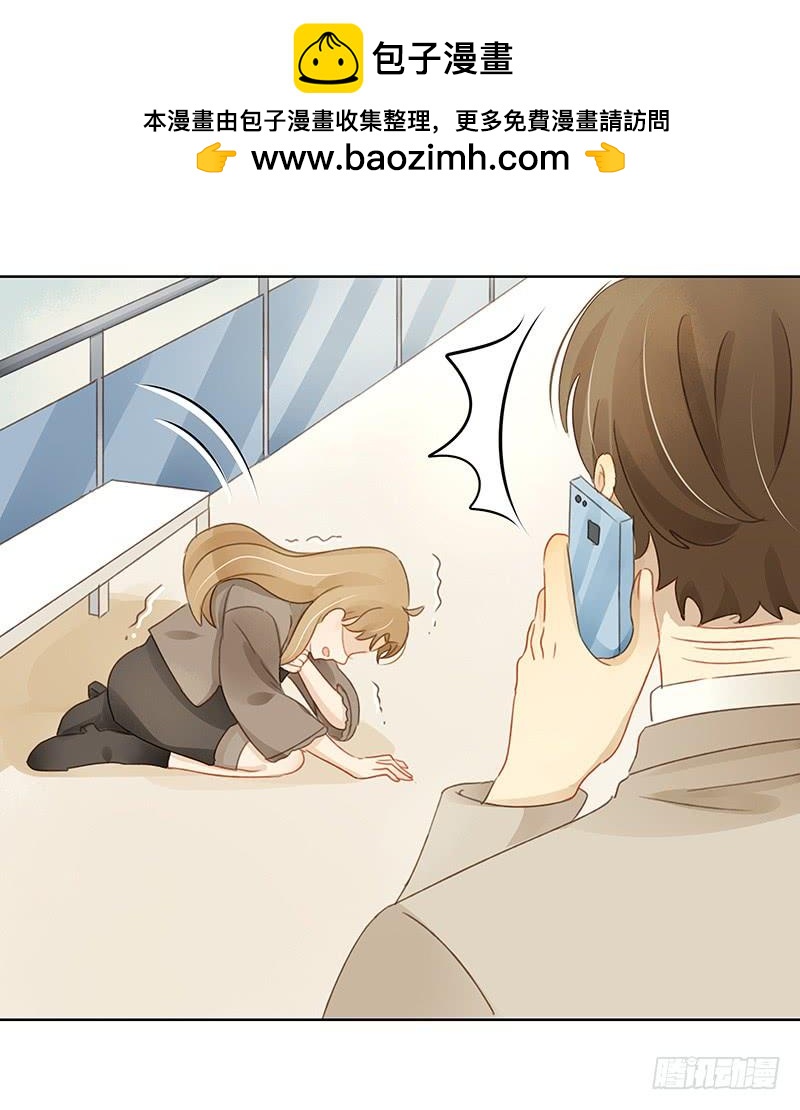 Sunny（中）-第283话