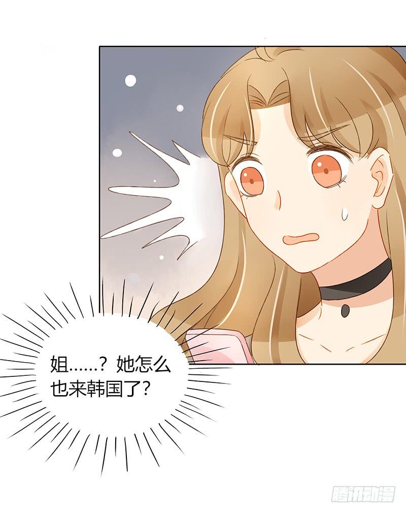 前辈到访（上）-第287话