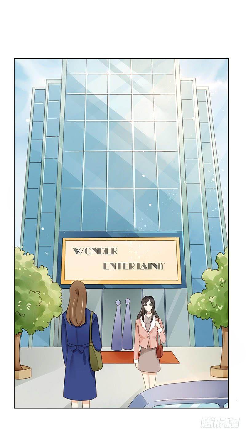 前辈到访（上）-第287话