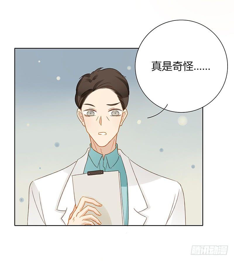 前辈到访（上）-第287话