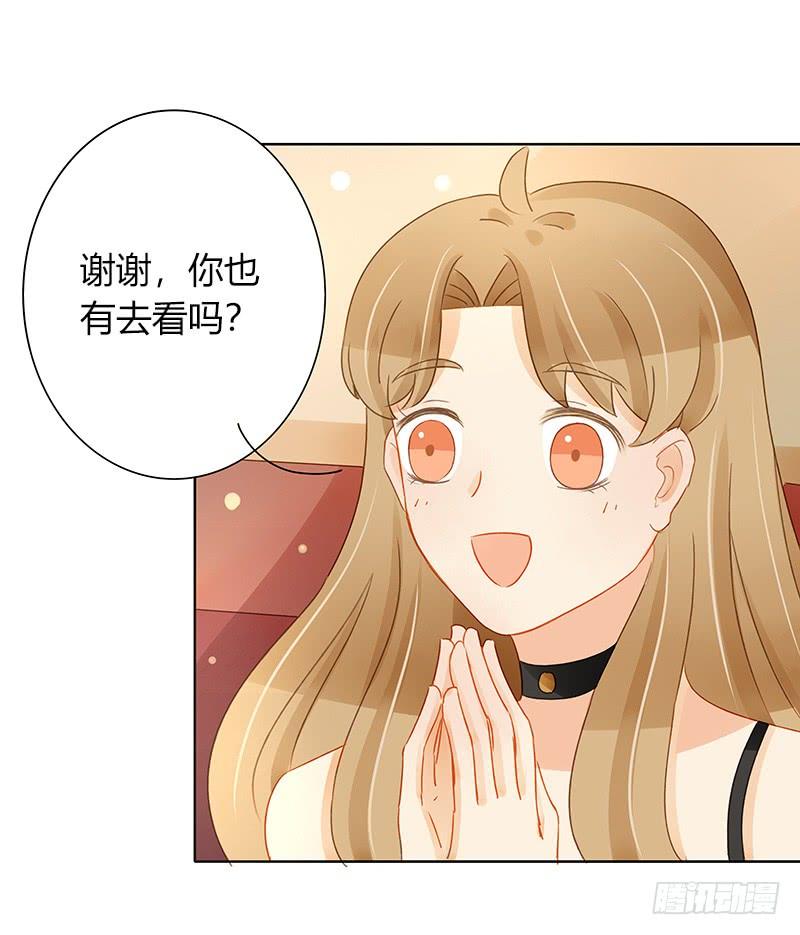 狭路相逢（上）-第297话