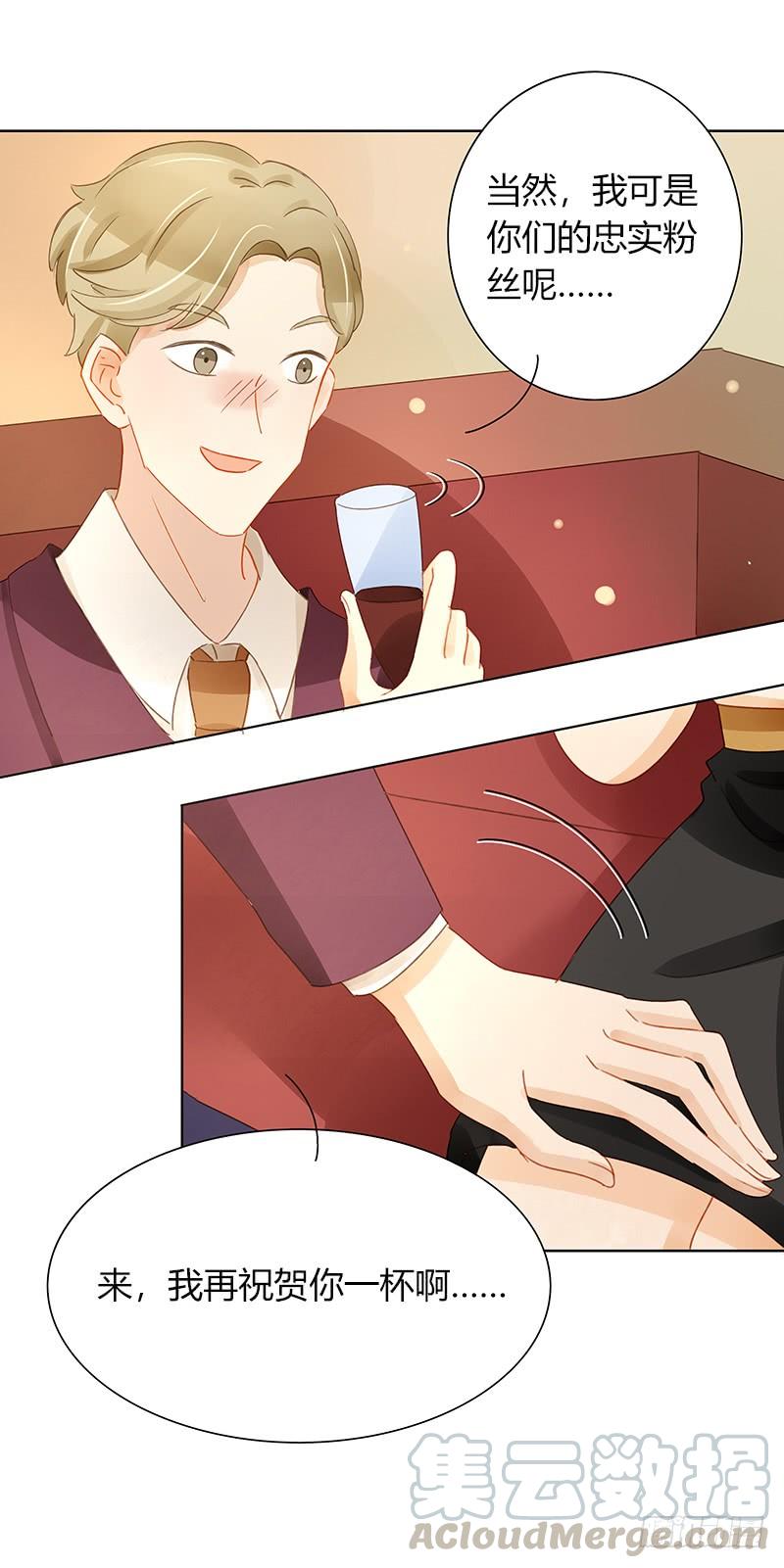 狭路相逢（上）-第297话