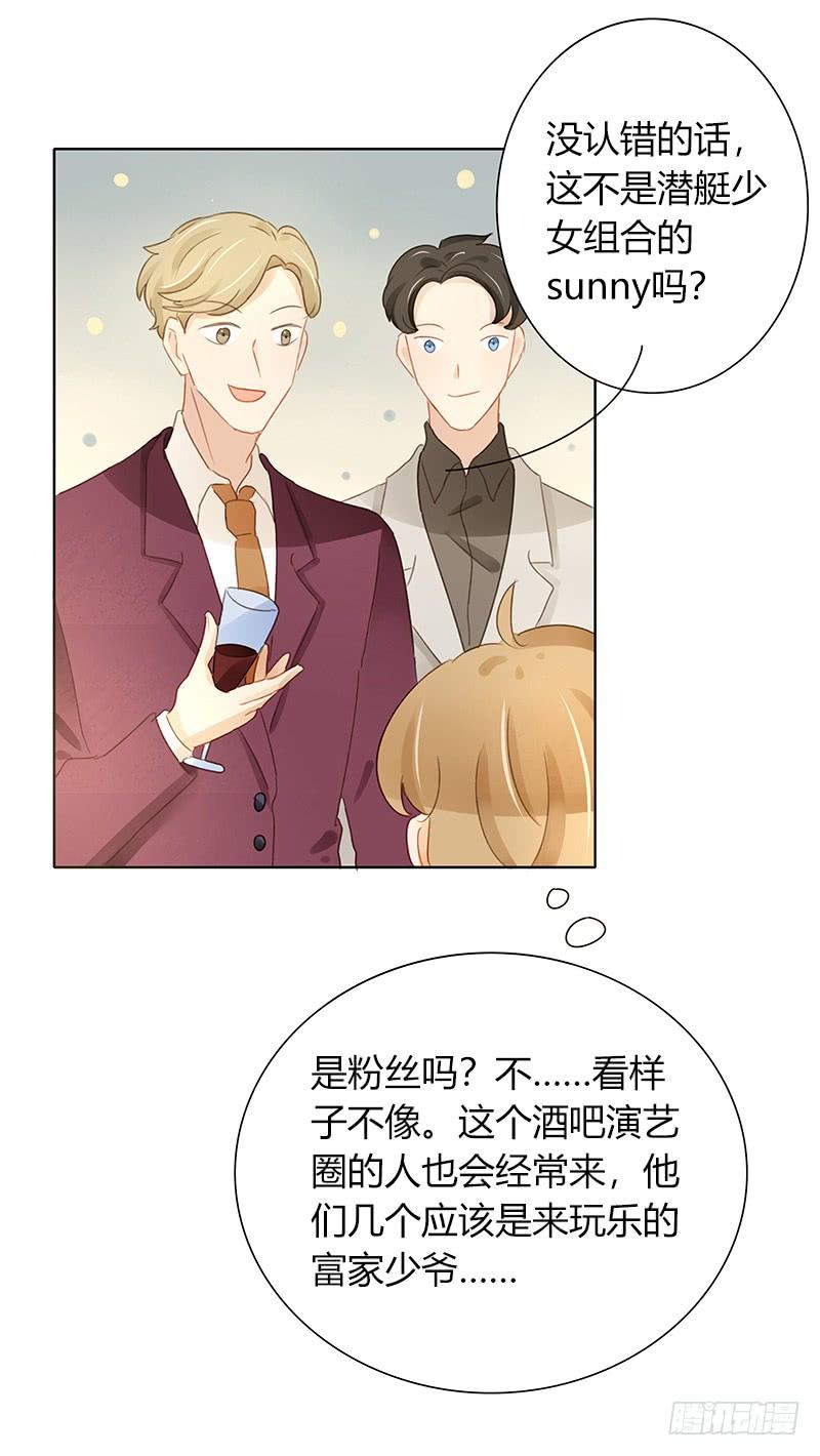 狭路相逢（上）-第297话