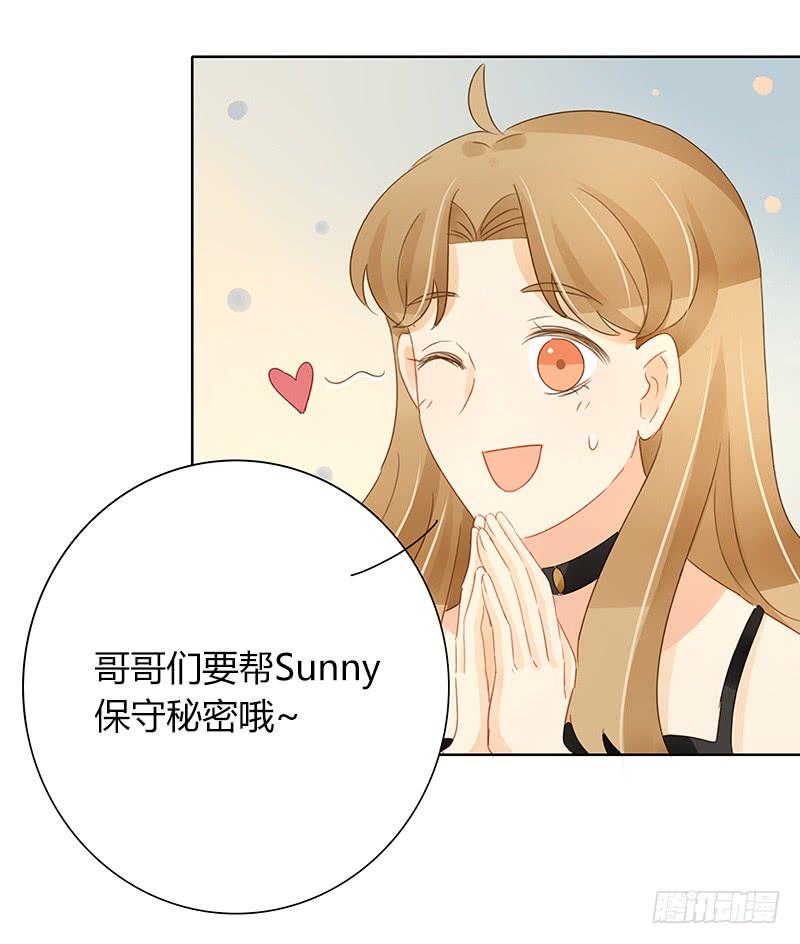 狭路相逢（上）-第297话