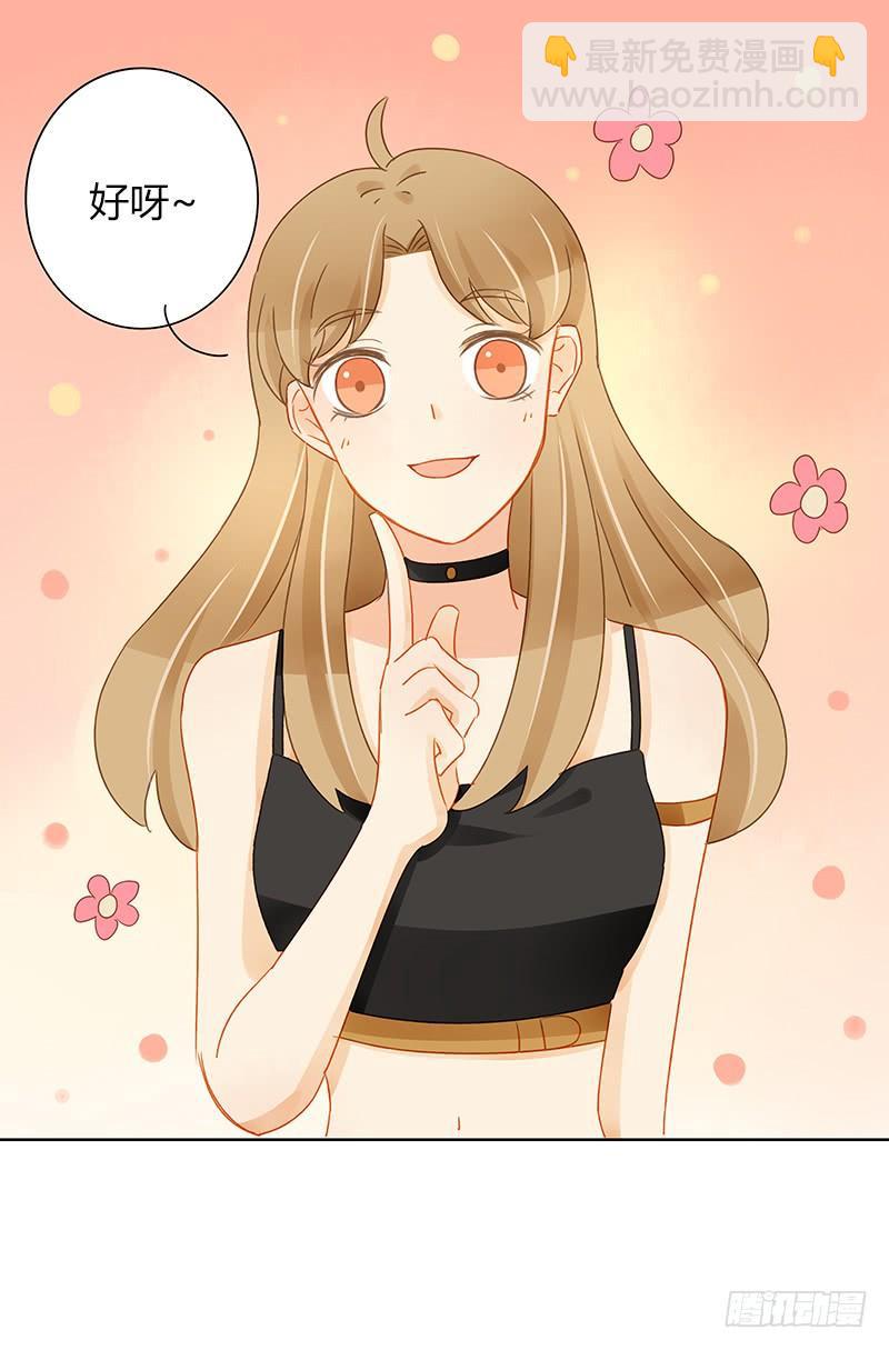 狭路相逢（上）-第297话