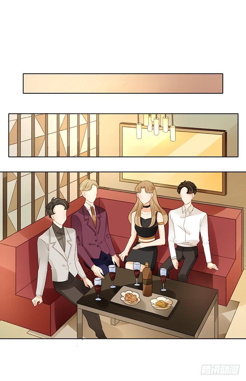 狭路相逢（上）-第297话