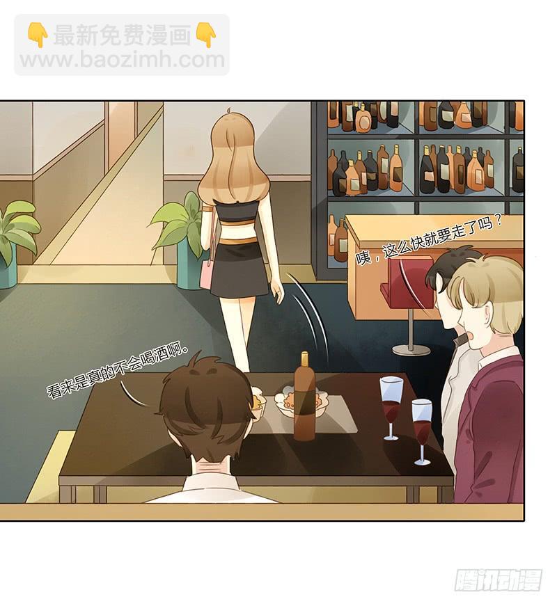 狭路相逢（中）-第319话