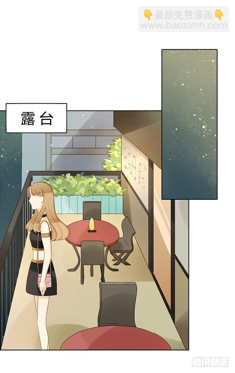 狭路相逢（中）-第319话