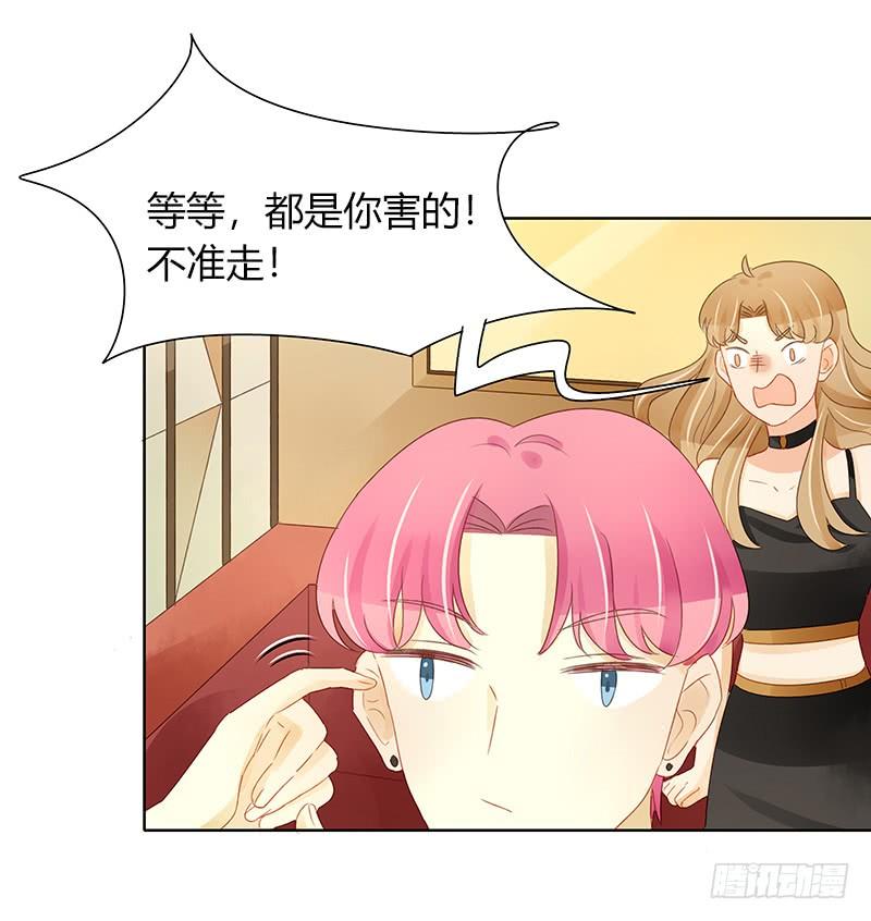 狭路相逢（下）-第313话