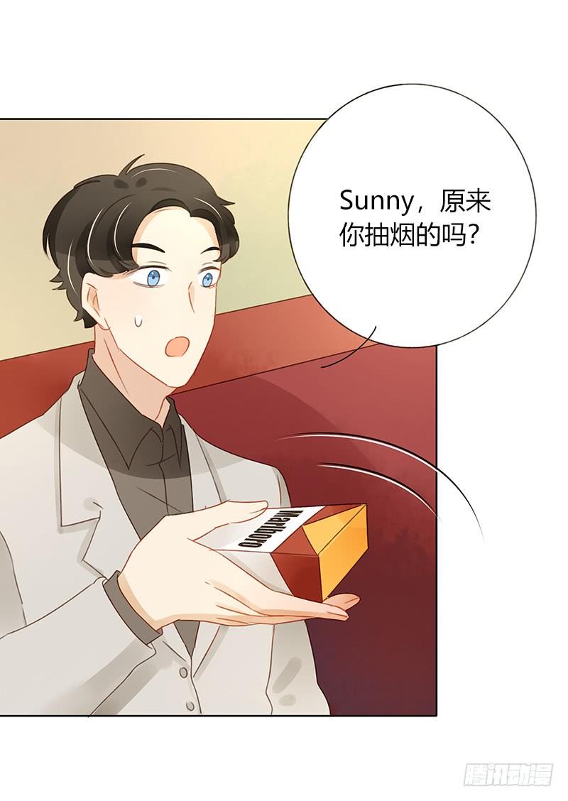 狭路相逢（下）-第313话