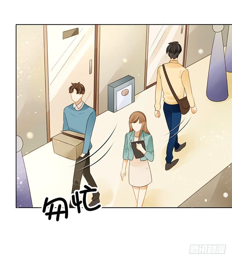 访谈通告（下）-第299话