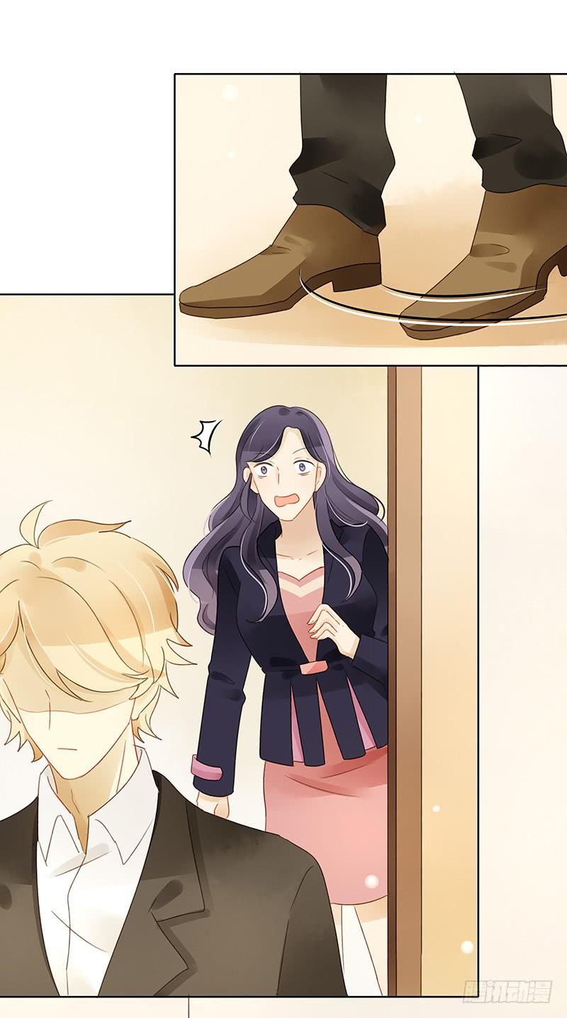 真正目的（下）-第307话