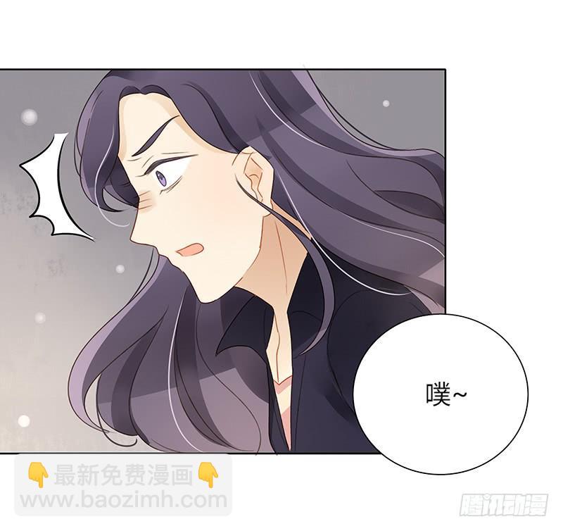 真正目的（下）-第307话