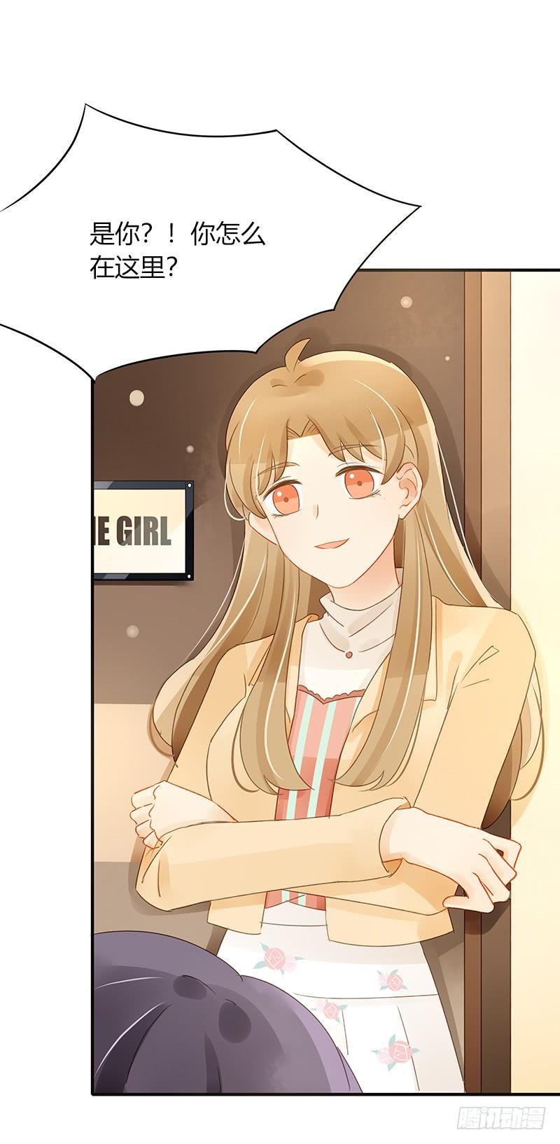 真正目的（下）-第307话