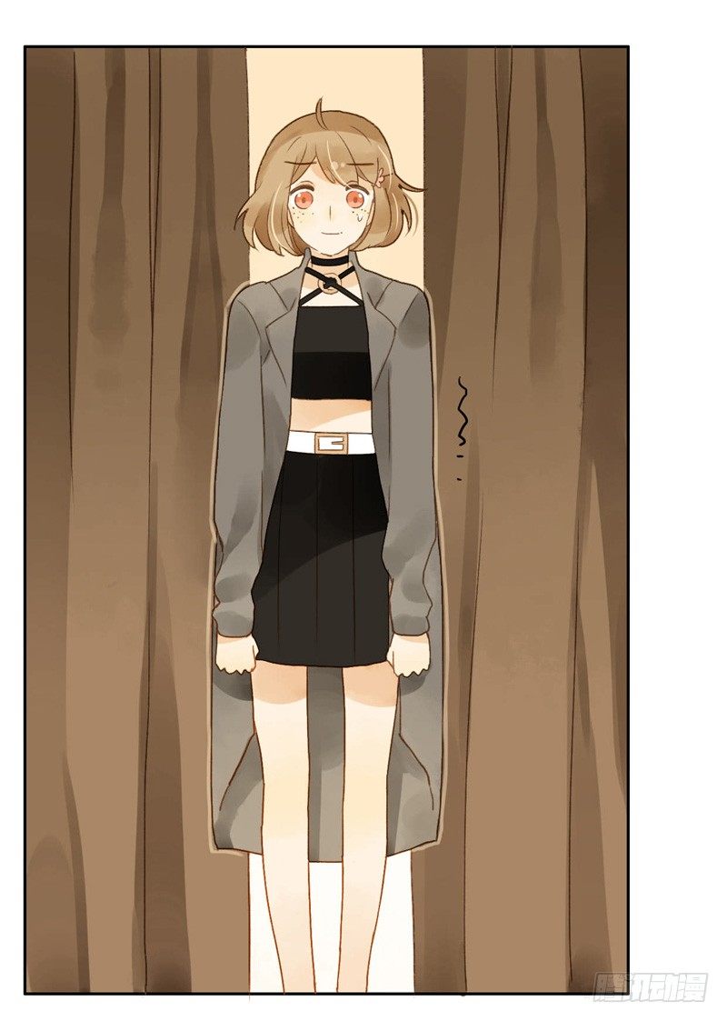 换装（中）-第33话