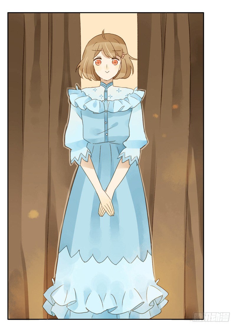 换装（中）-第33话