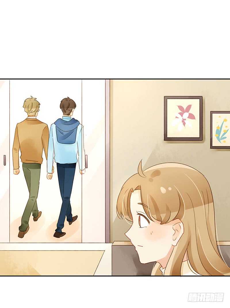 突如其来的相遇（下）-第125话