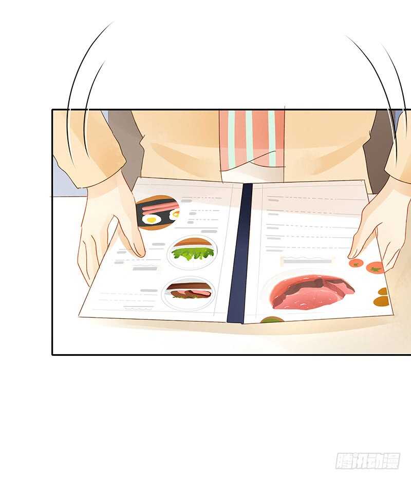 突如其来的相遇（下）-第125话