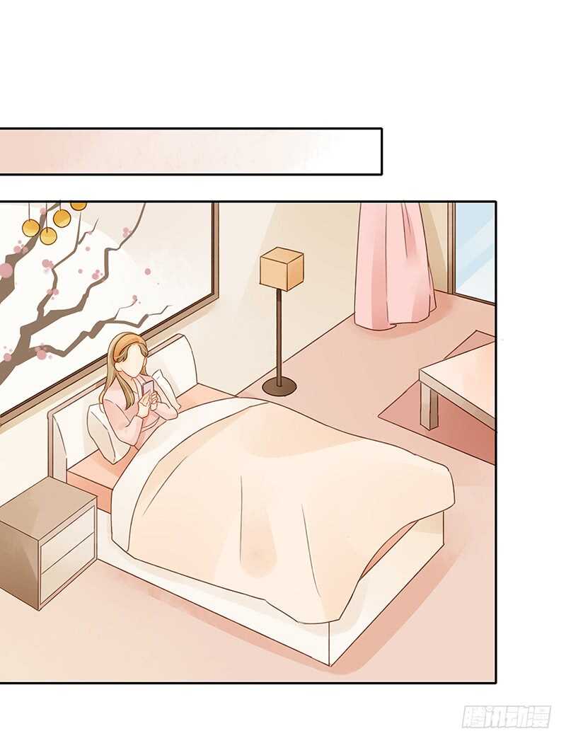 幸运锦鲤-第127话