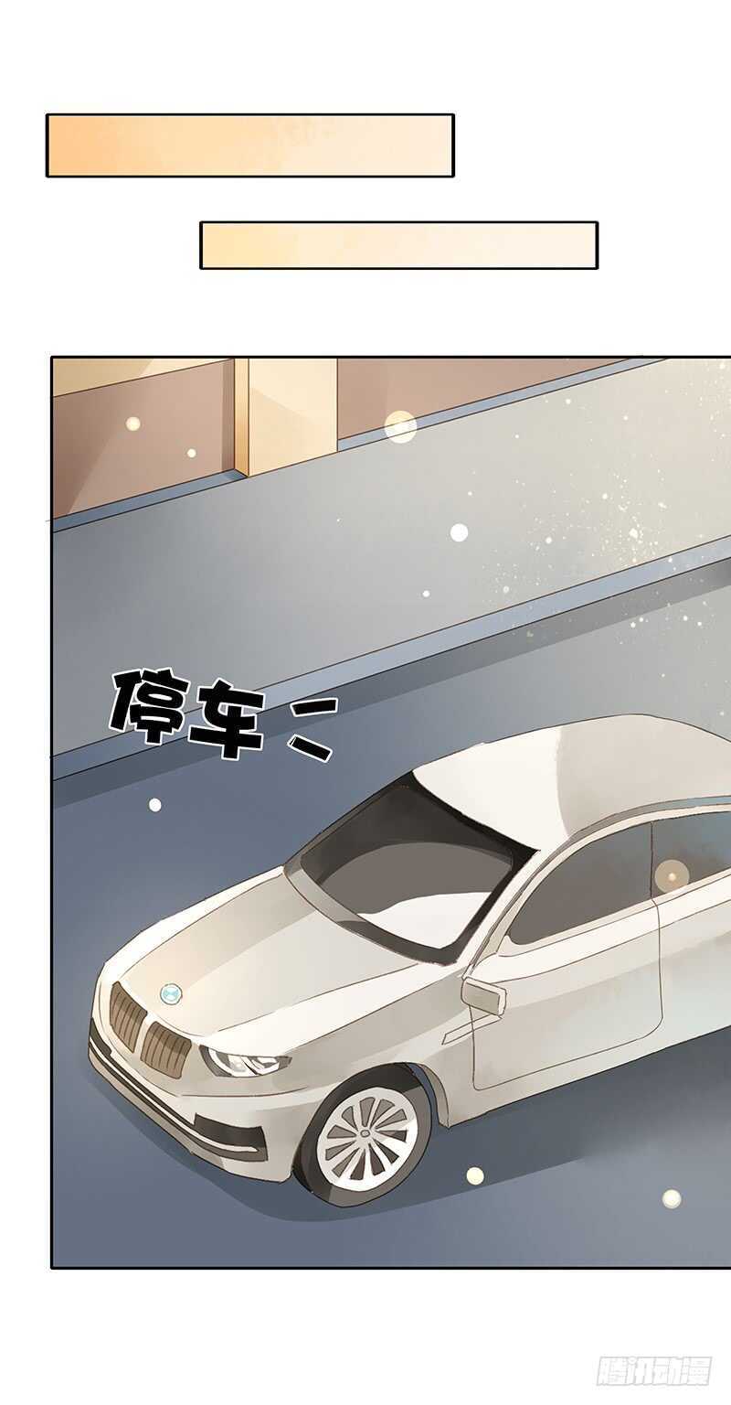 志在必得的Sunny-第129话