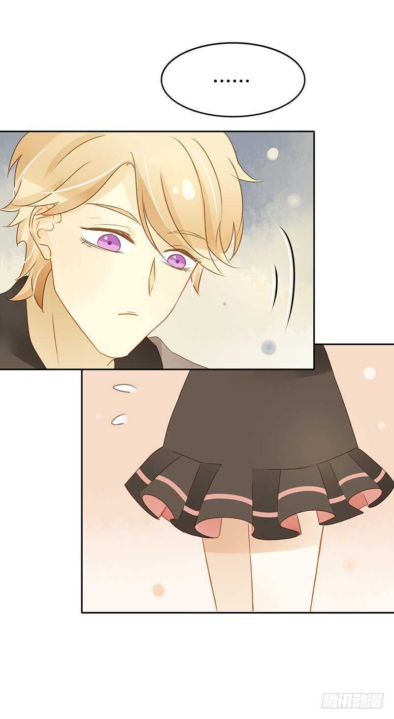 志在必得的Sunny-第129话