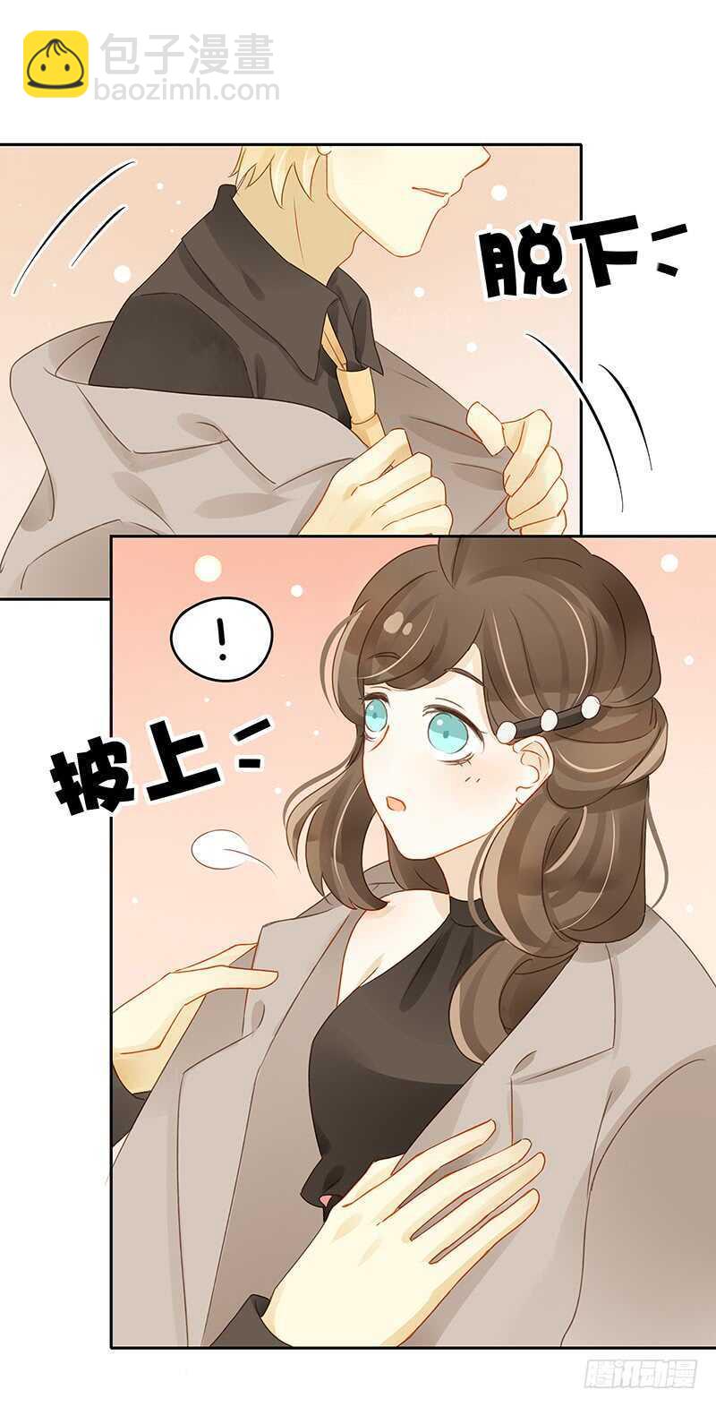 志在必得的Sunny-第129话