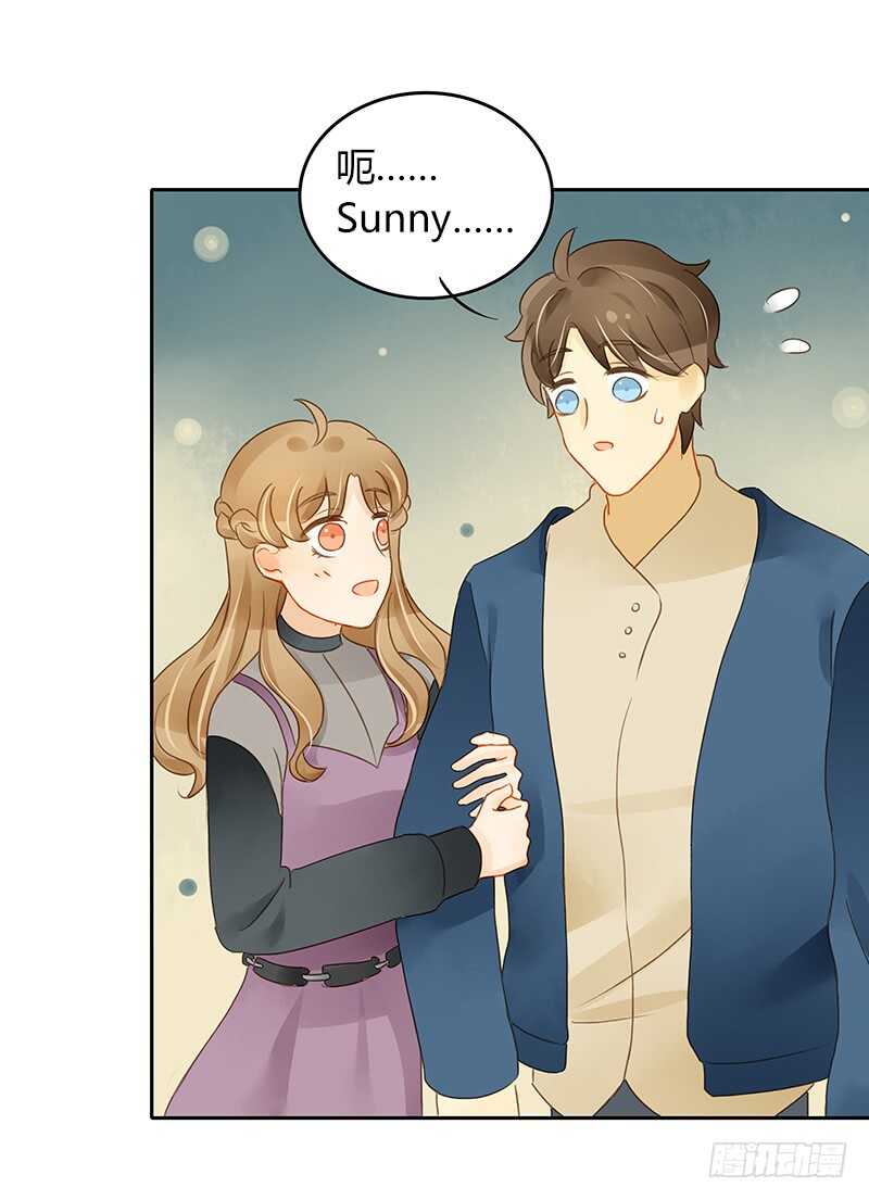 气急？败坏？-第131话