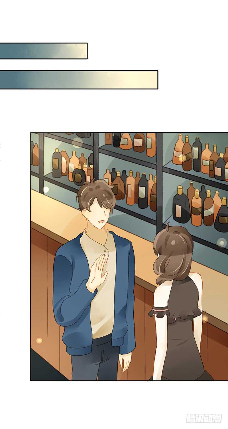 气急？败坏？-第131话