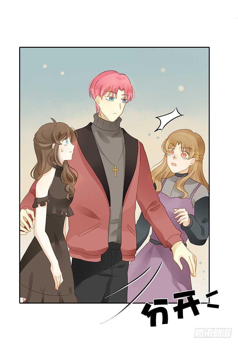 气急？败坏？-第131话