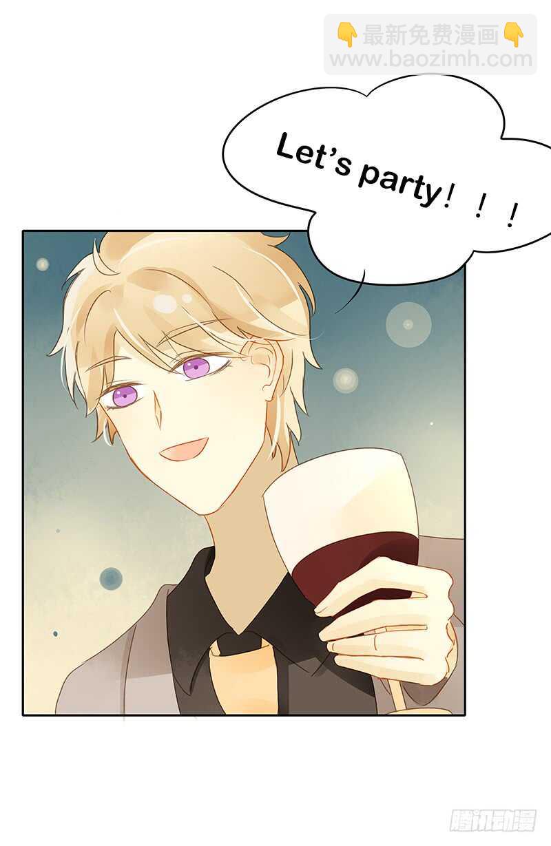 气急？败坏？-第131话