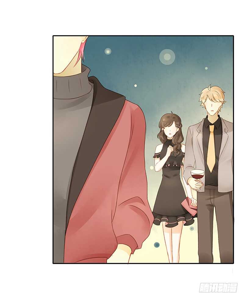 去酒吧的目的-第133话