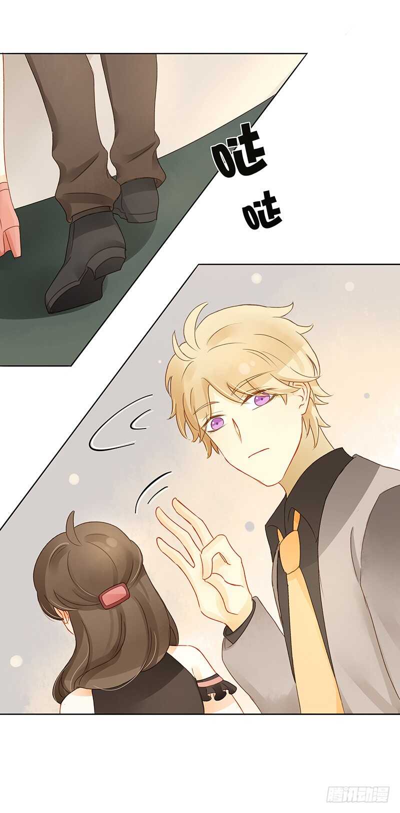 去酒吧的目的-第133话