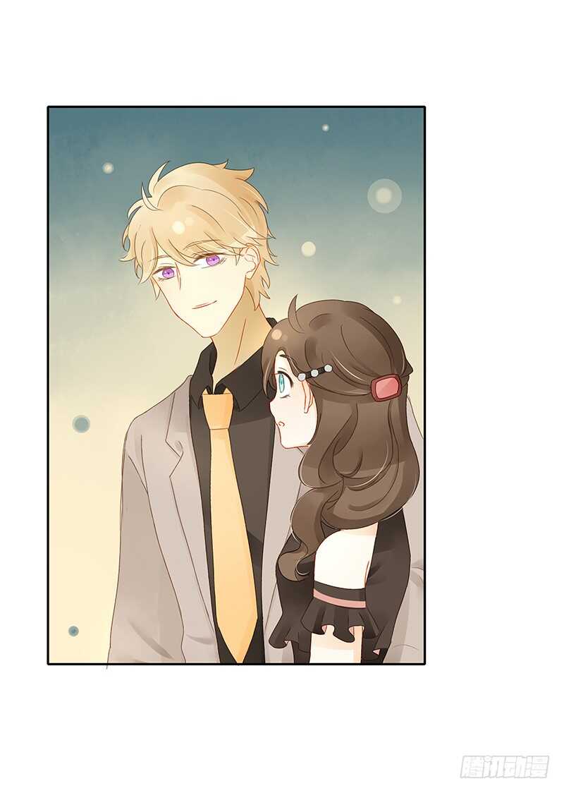 去酒吧的目的-第133话