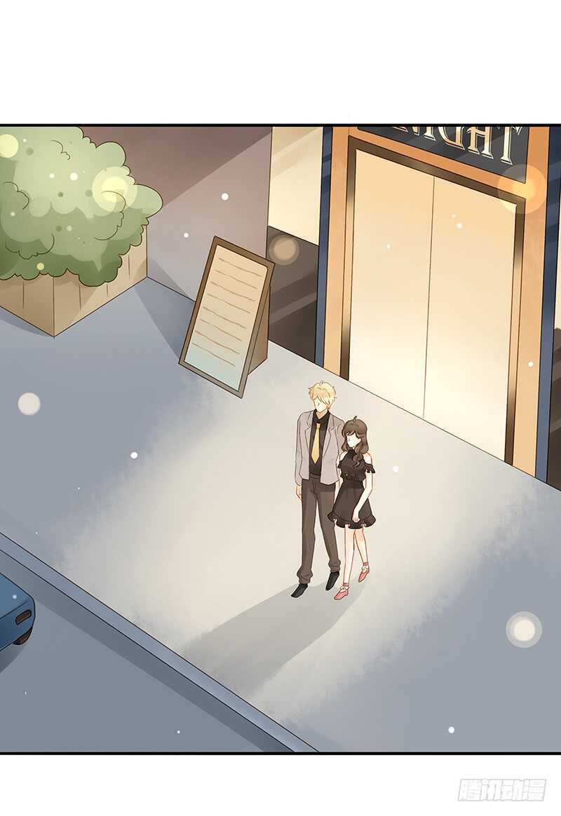 去酒吧的目的-第133话