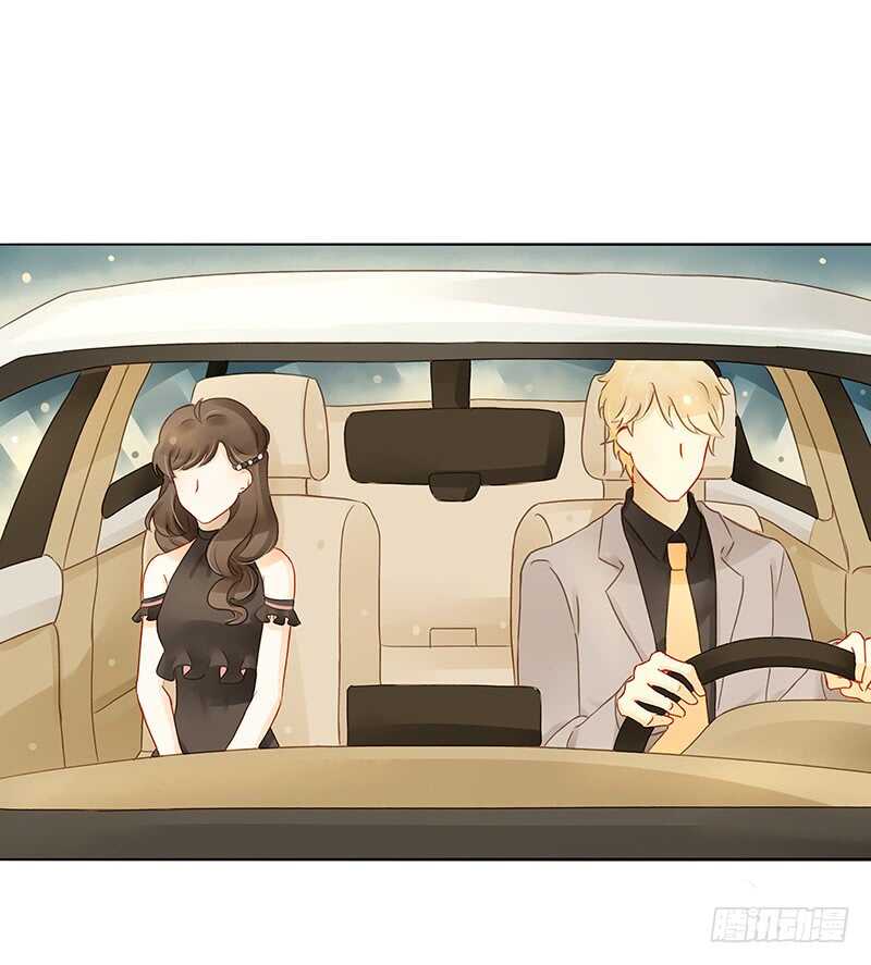 去酒吧的目的-第133话