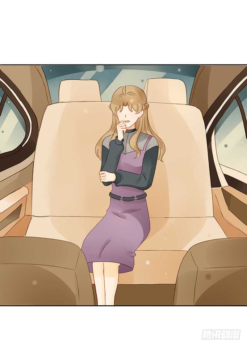 去酒吧的目的-第133话