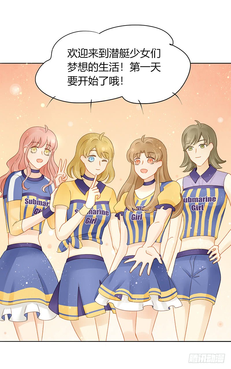 狭路又相逢-第135话