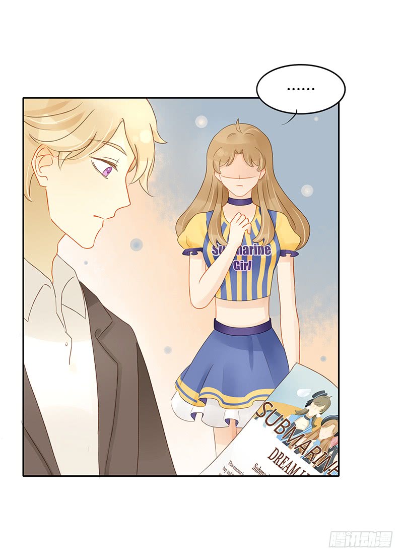 狭路又相逢-第135话