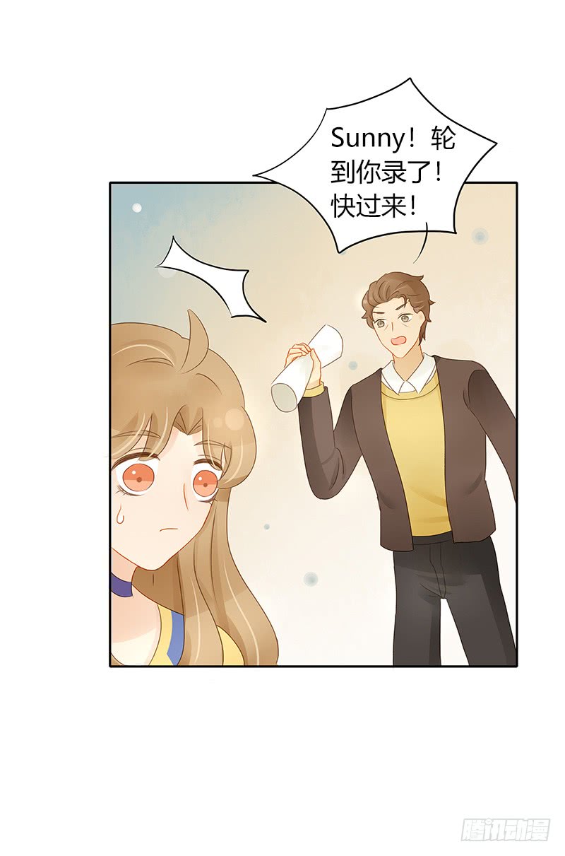 狭路又相逢-第135话