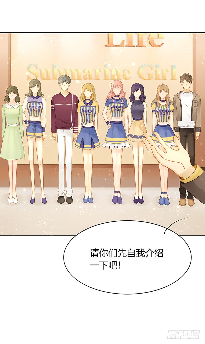 狭路又相逢-第135话